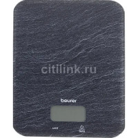 Кухонные весы Beurer KS 19 Slate