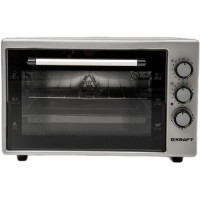 Мини-печь Kraft KF-MO4500GR