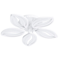 Припотолочная люстра Arte Lamp Daisy A1098PL-5WH