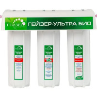 Стационарная система "под мойкой" Гейзер Ультра БИО 421