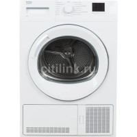 Сушильная машина BEKO DU 7111GAW