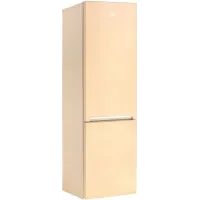 Холодильник BEKO RCNK310KC0SB