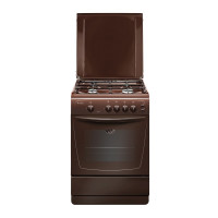 Кухонная плита GEFEST 1200 С6 К19