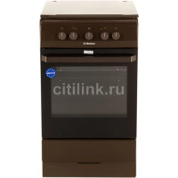 Кухонная плита Hansa FCEB53000