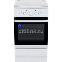 Кухонная плита Hansa FCEW53000