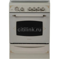 Кухонная плита GEFEST 6100-03 0279 (чугунные решетки)