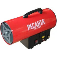 Тепловая пушка Ресанта ТГП-15000