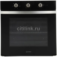 Электрический духовой шкаф Indesit IFW 4534 H BL