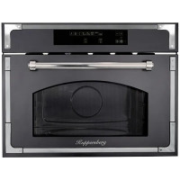 Микроволновая печь KUPPERSBERG RMW 969 ANX