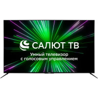 Телевизор Hyundai H-LED65FU7002